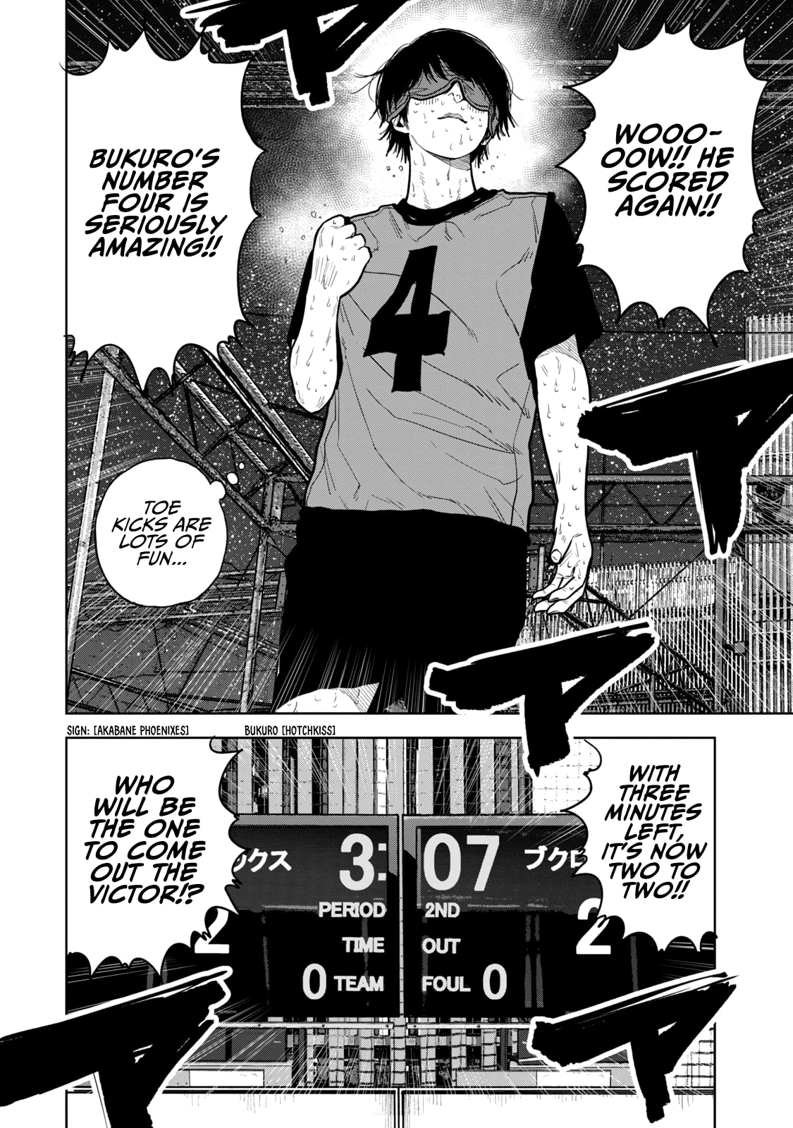 Bukuro Kicks Chapter 21 page 19 - 