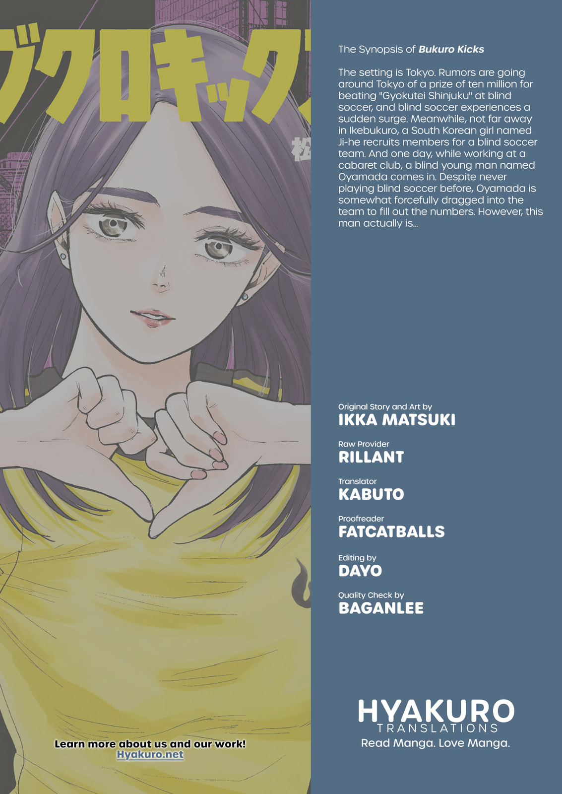Bukuro Kicks Chapter 21 page 20 - 