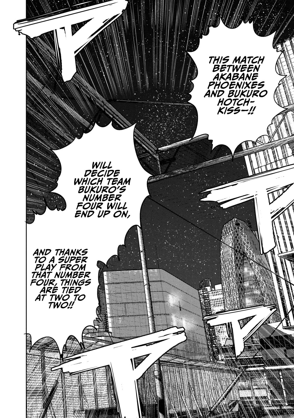 Bukuro Kicks Chapter 22 page 3 - 
