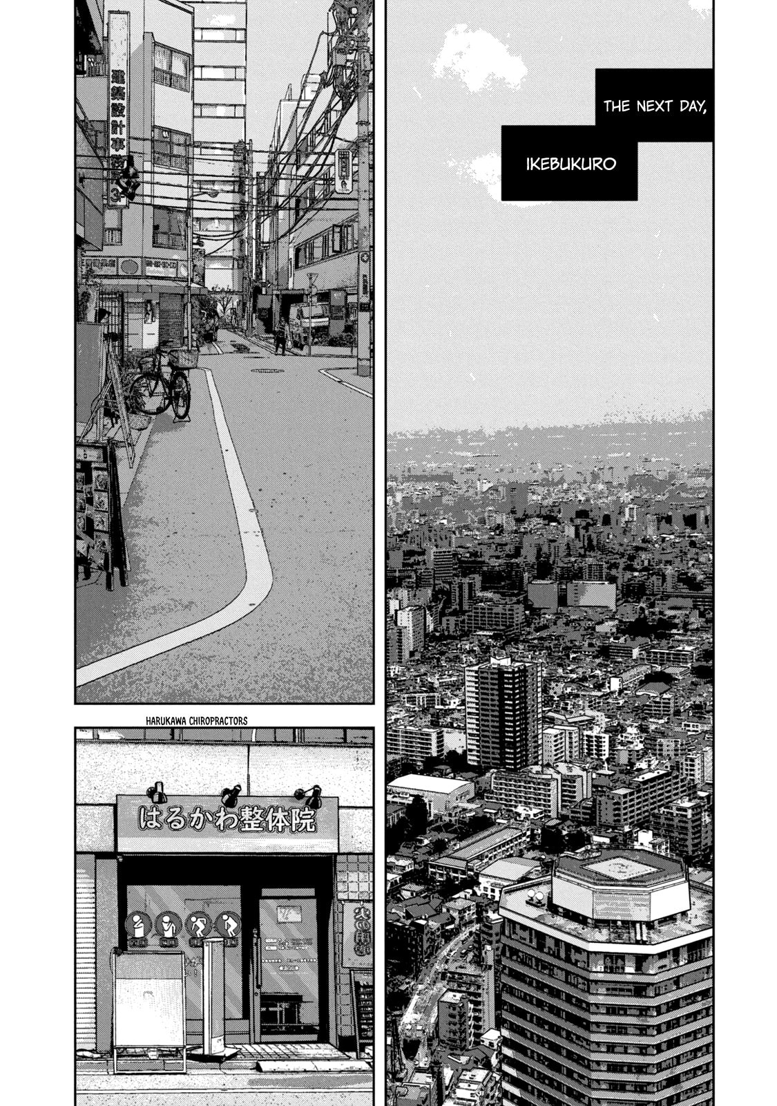 Bukuro Kicks Chapter 23 page 14 - 