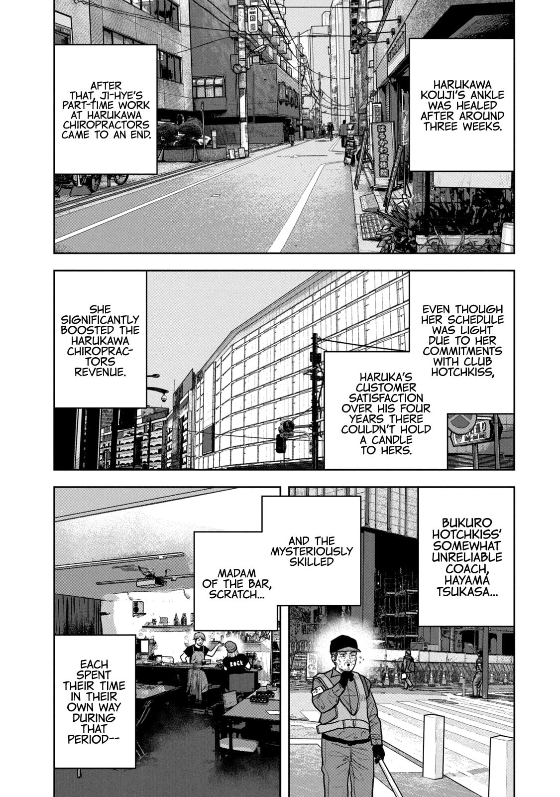 Bukuro Kicks Chapter 23 page 18 - 
