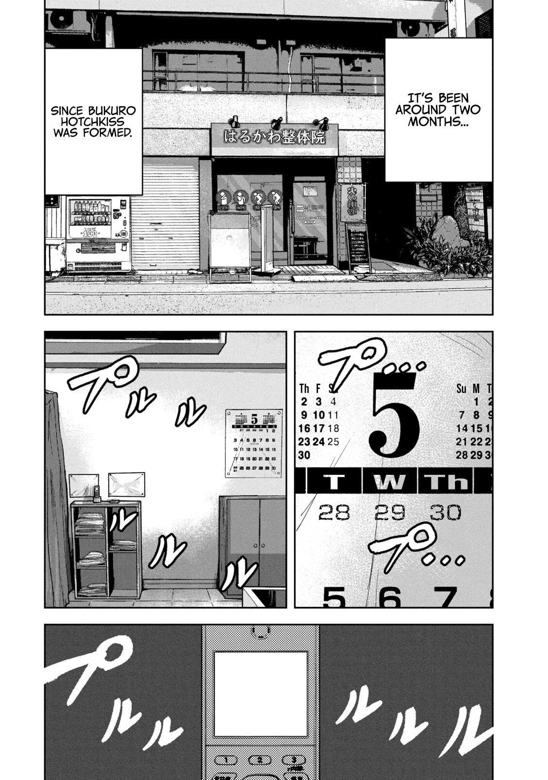 Bukuro Kicks Chapter 23 page 19 - 