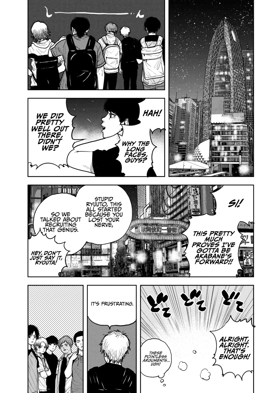 Bukuro Kicks Chapter 23 page 10 - 