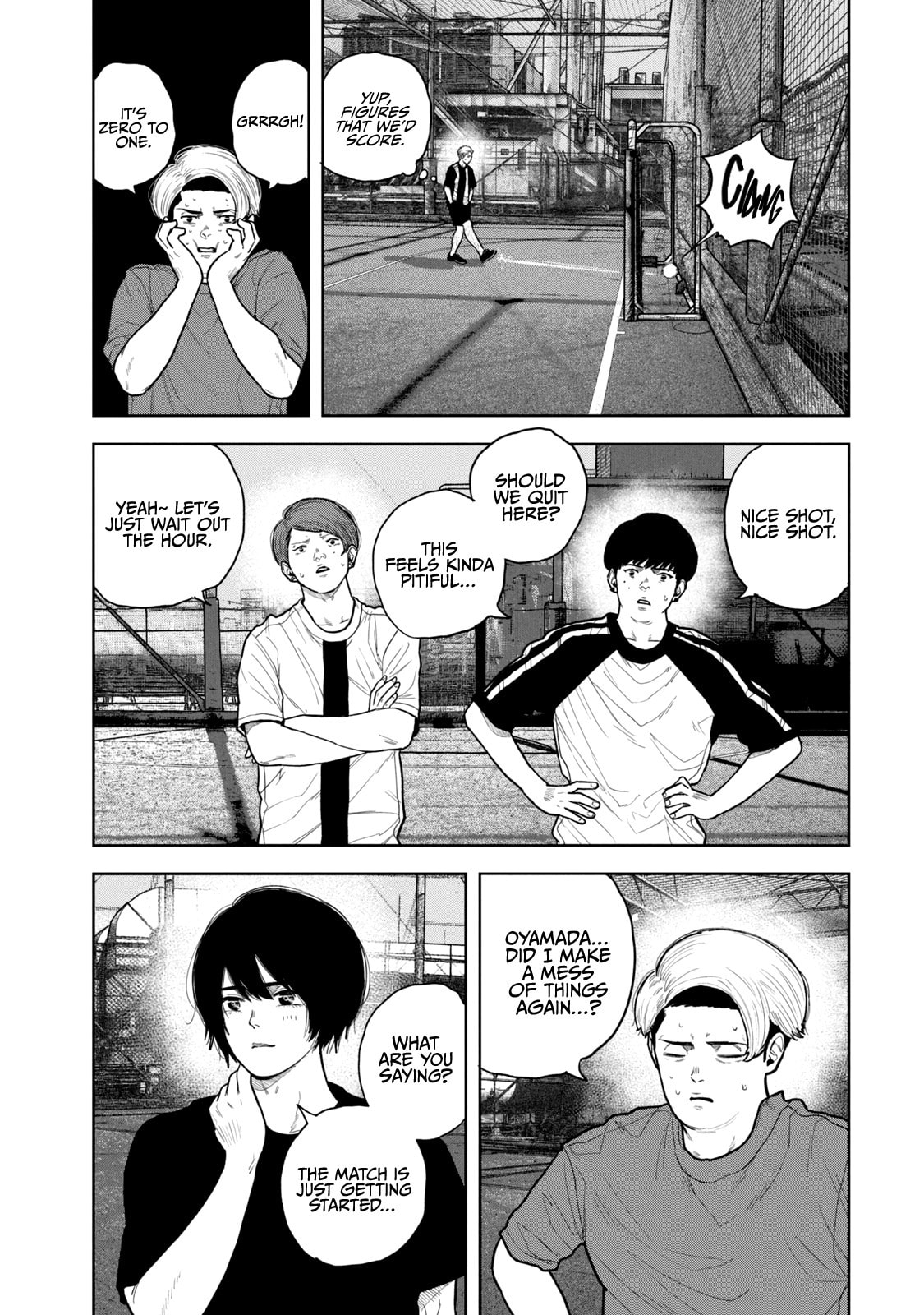 Bukuro Kicks Chapter 24 page 16 - 