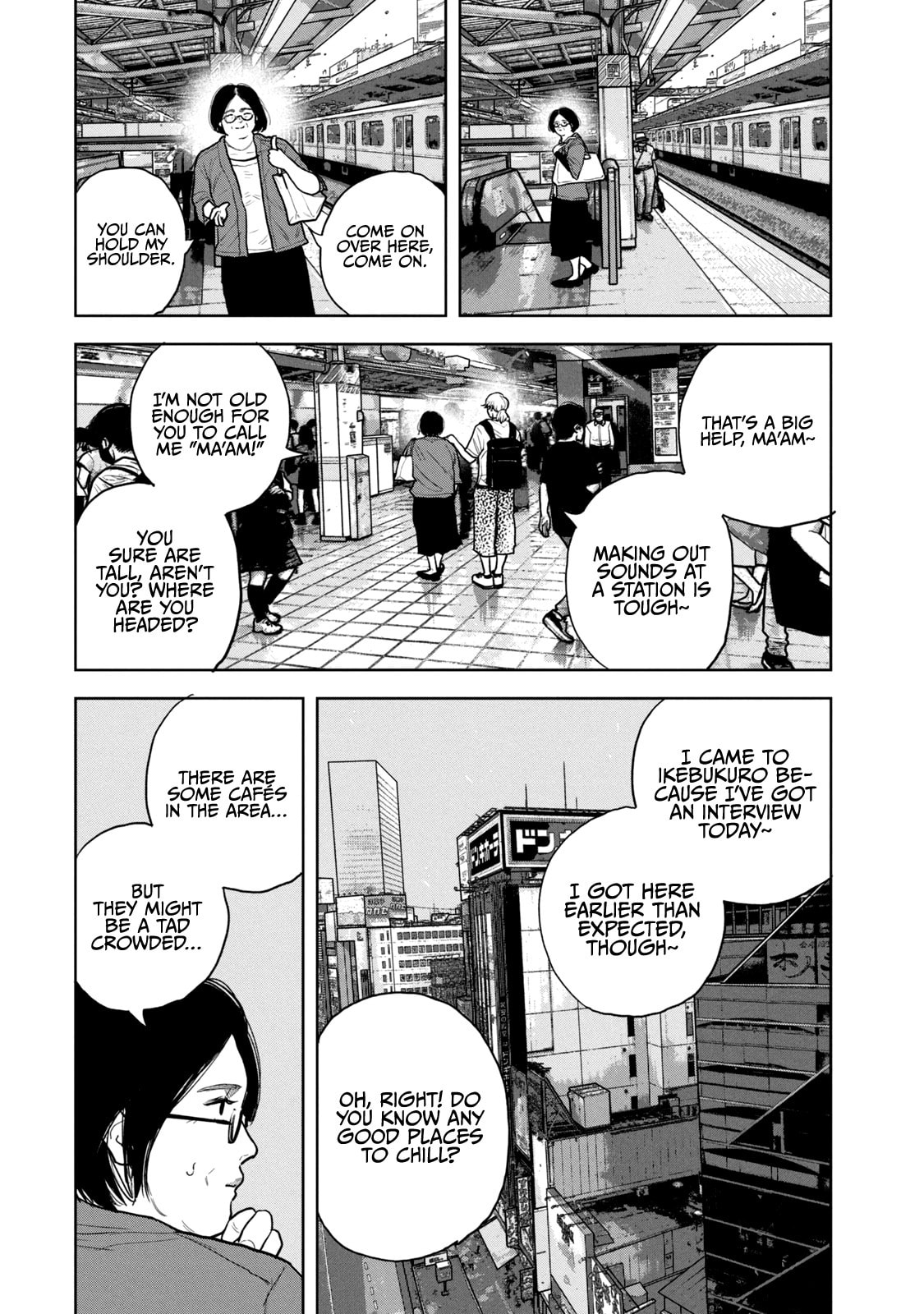 Bukuro Kicks Chapter 24 page 3 - 