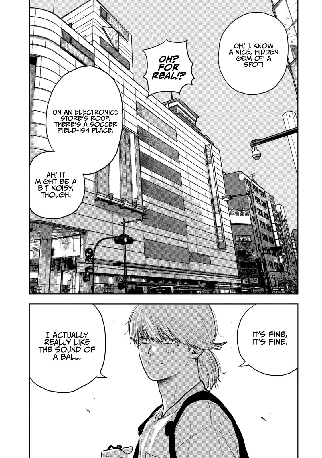 Bukuro Kicks Chapter 24 page 4 - 