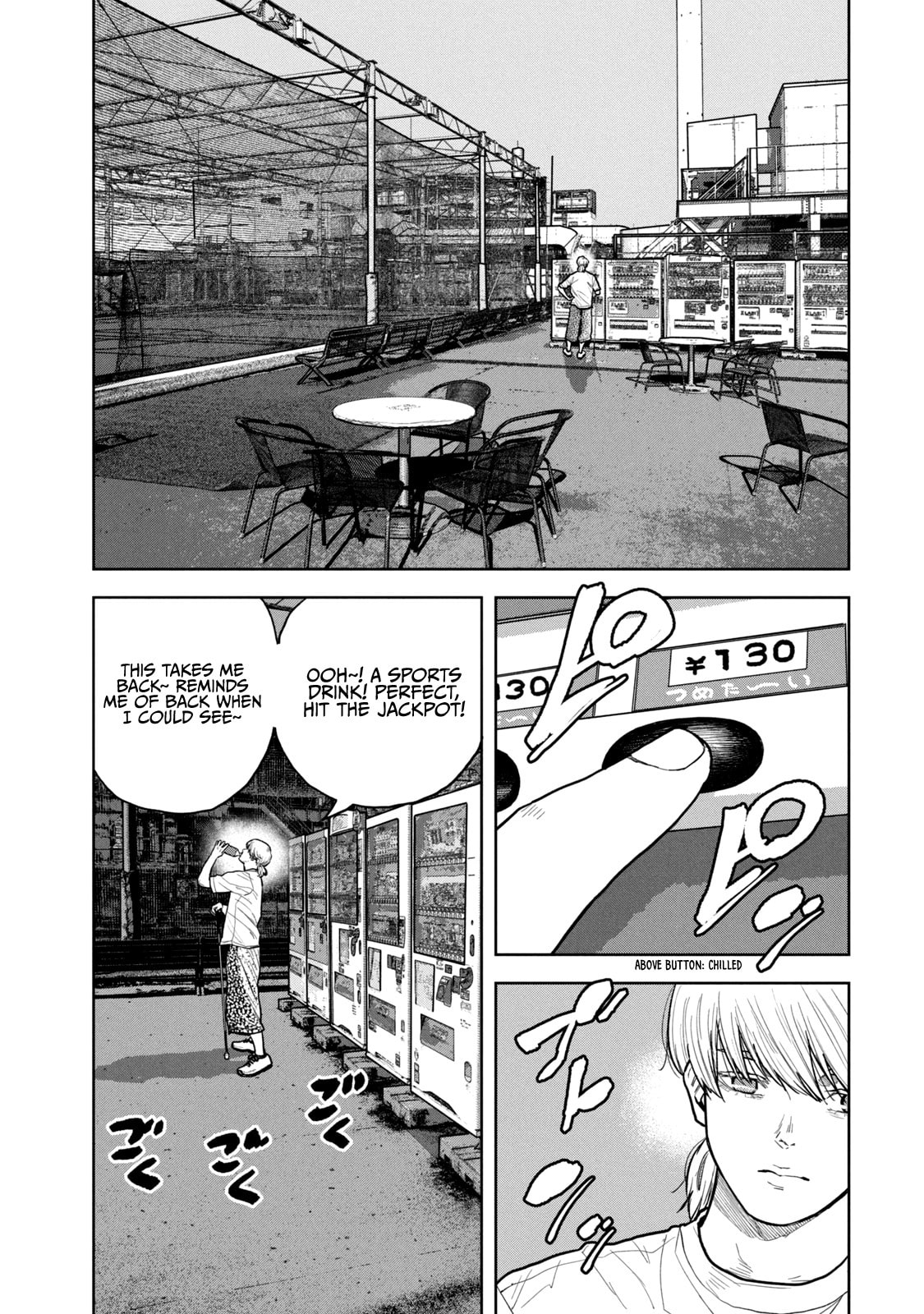 Bukuro Kicks Chapter 24 page 6 - 