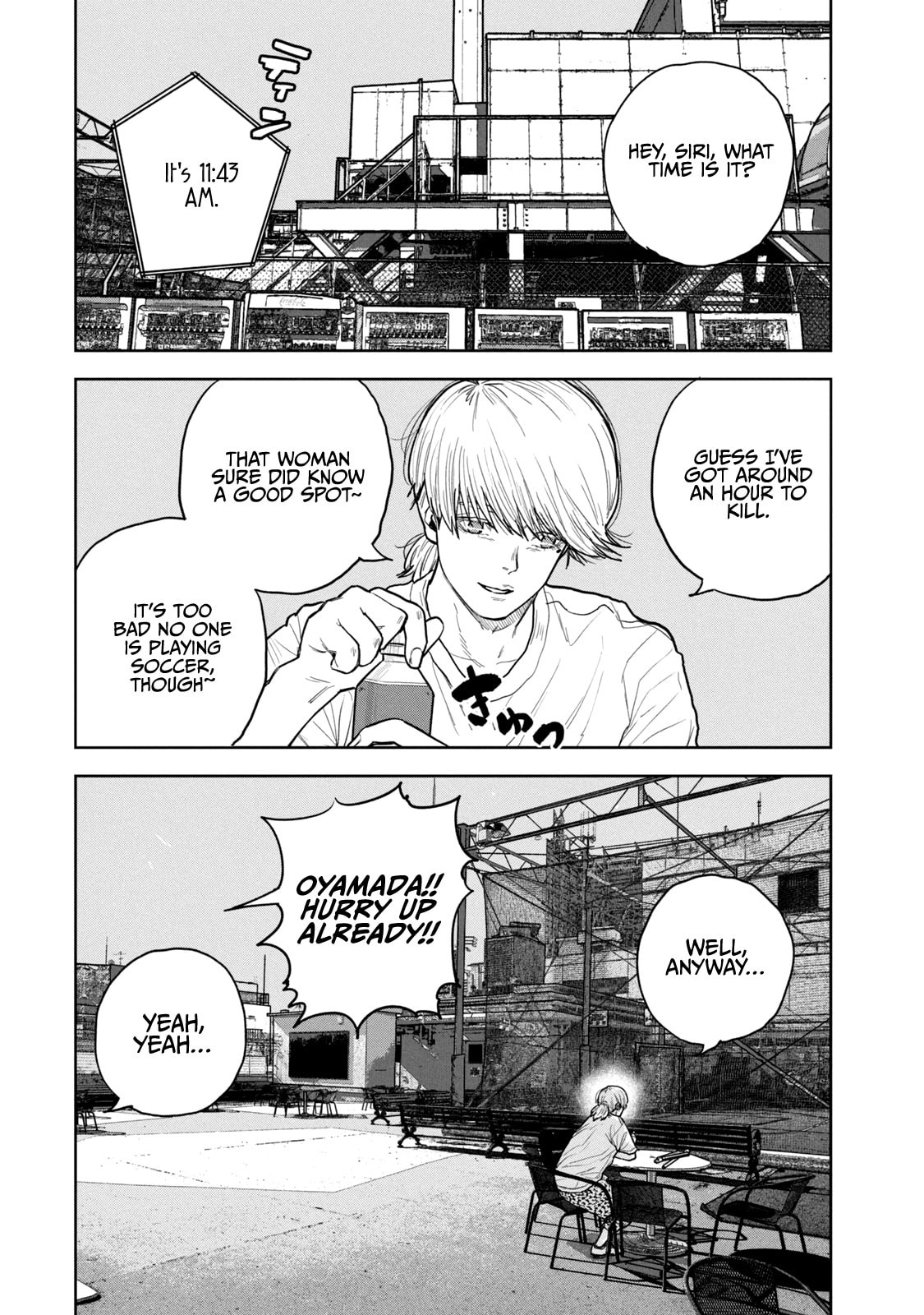 Bukuro Kicks Chapter 24 page 7 - 