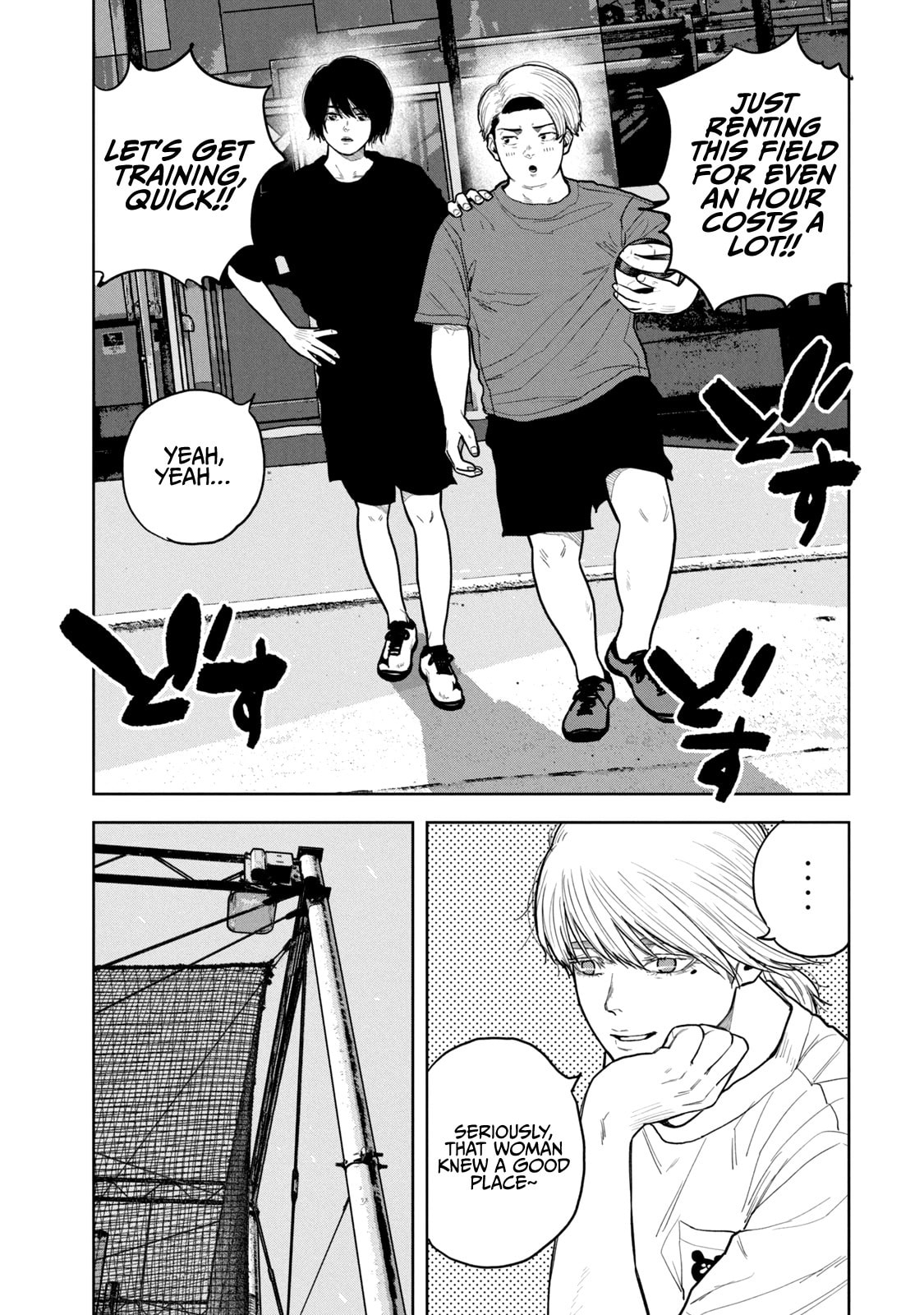 Bukuro Kicks Chapter 24 page 8 - 