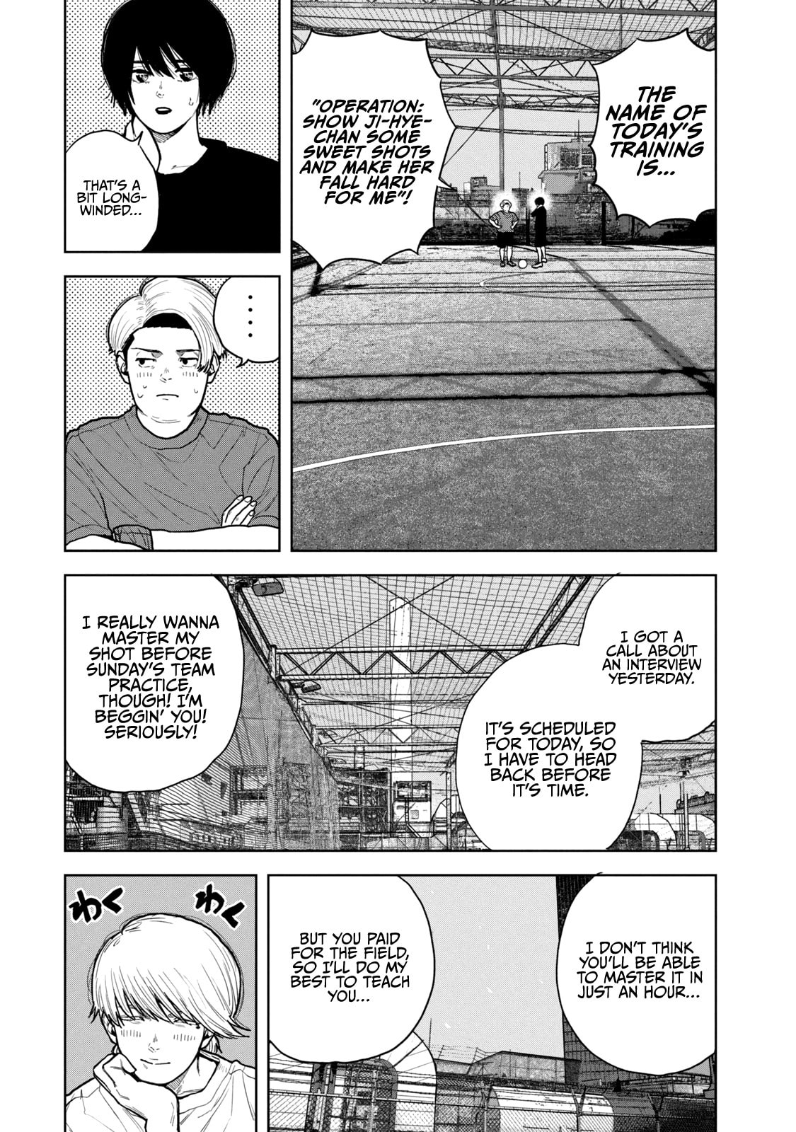 Bukuro Kicks Chapter 24 page 9 - 