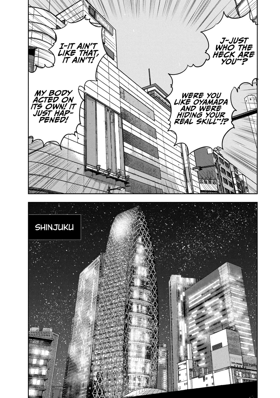 Bukuro Kicks Chapter 25 page 16 - 