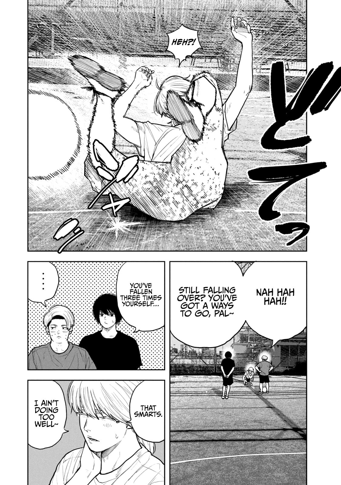 Bukuro Kicks Chapter 25 page 7 - 
