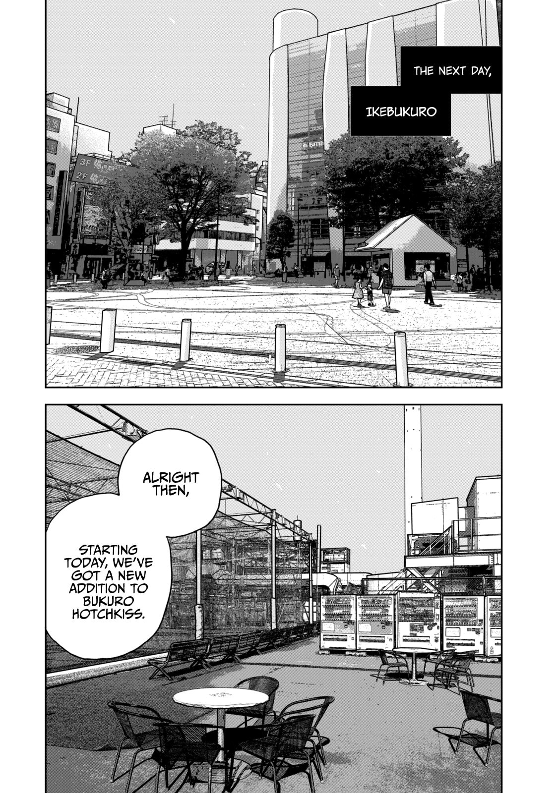 Bukuro Kicks Chapter 26 page 15 - 