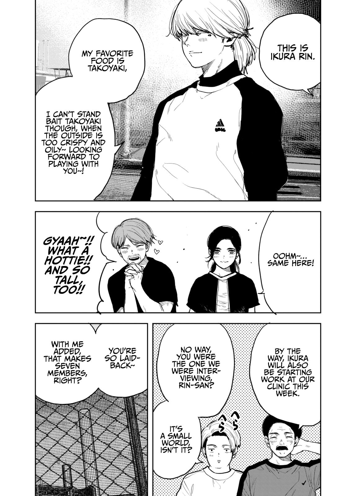 Bukuro Kicks Chapter 26 page 16 - 