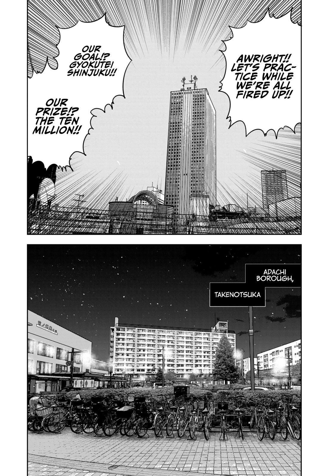 Bukuro Kicks Chapter 26 page 21 - 