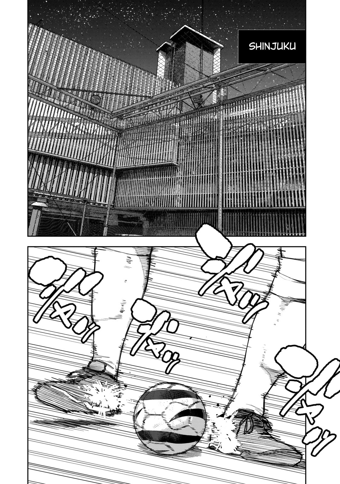 Bukuro Kicks Chapter 26 page 7 - 