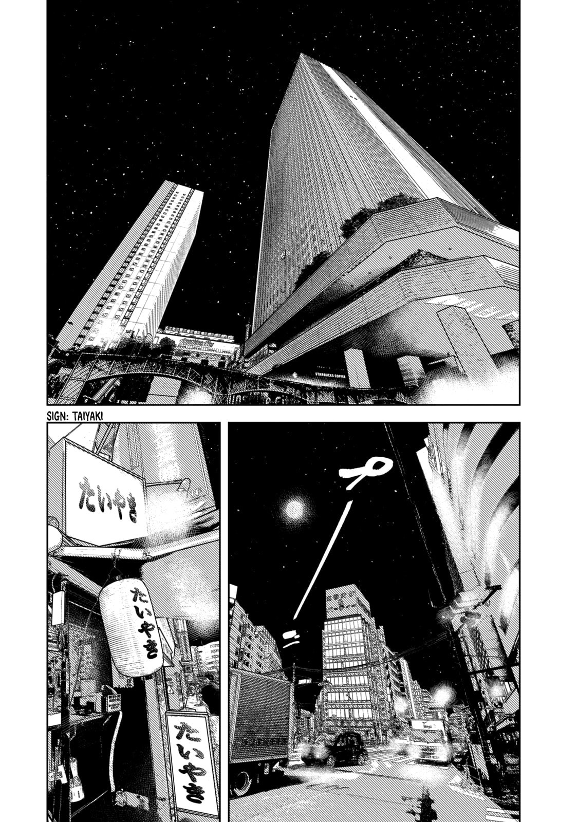 Bukuro Kicks Chapter 27 page 11 - 