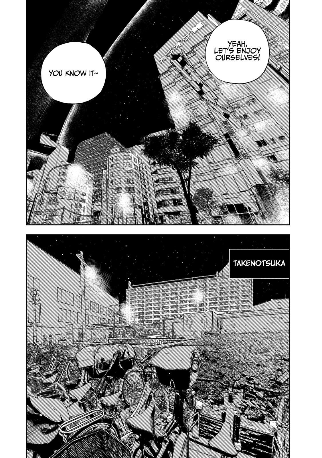 Bukuro Kicks Chapter 27 page 15 - 