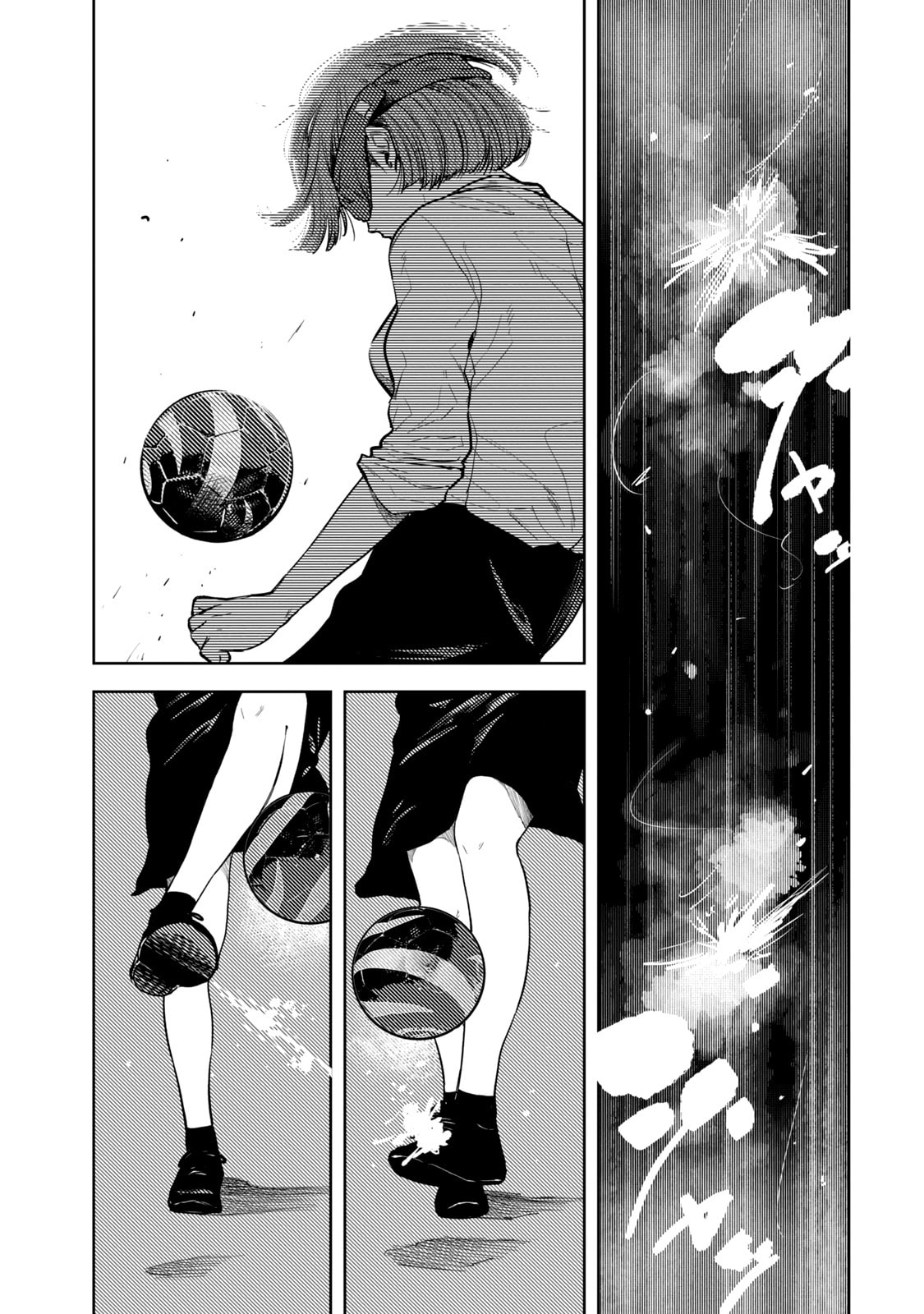 Bukuro Kicks Chapter 27 page 16 - 