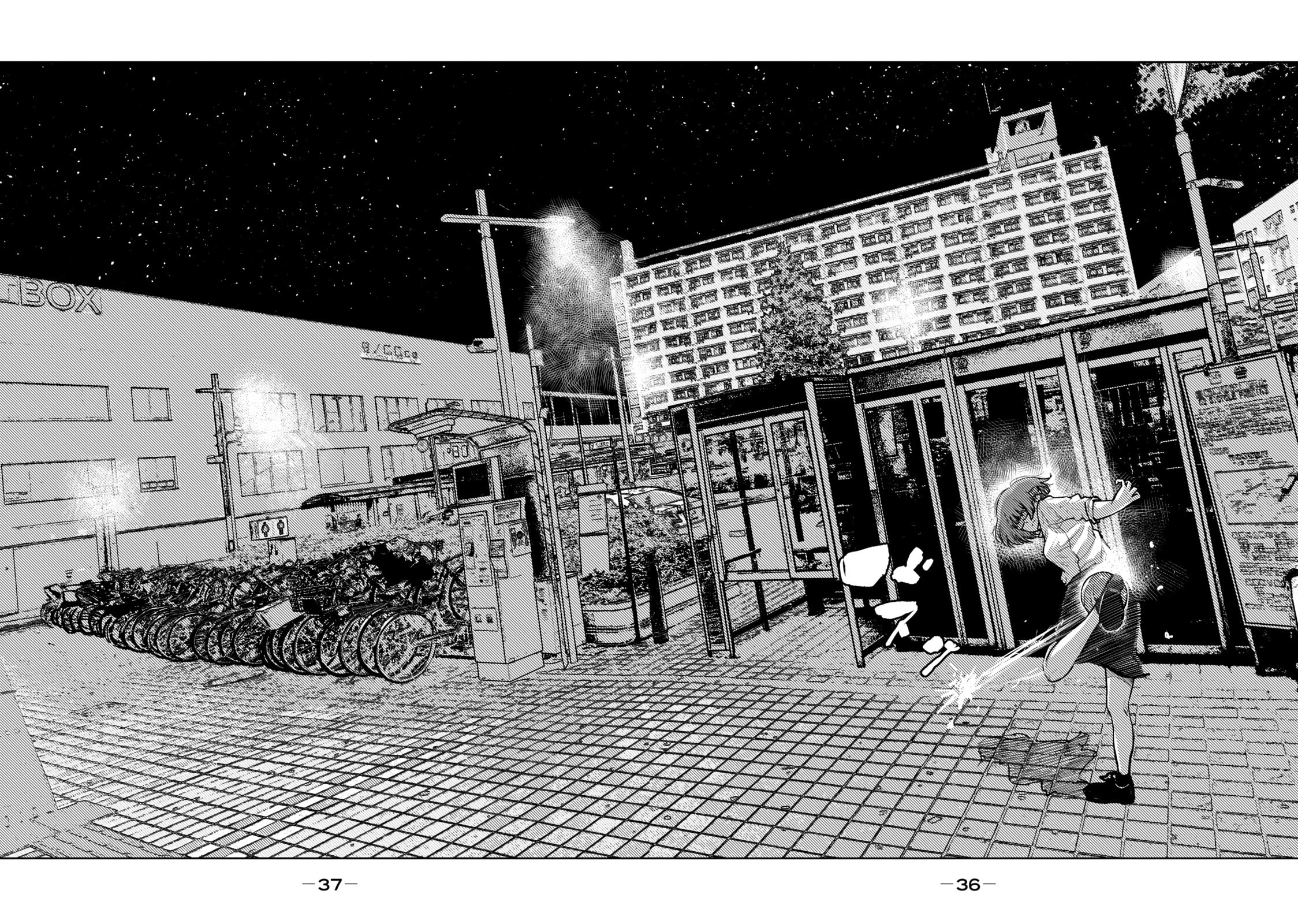 Bukuro Kicks Chapter 27 page 17 - 