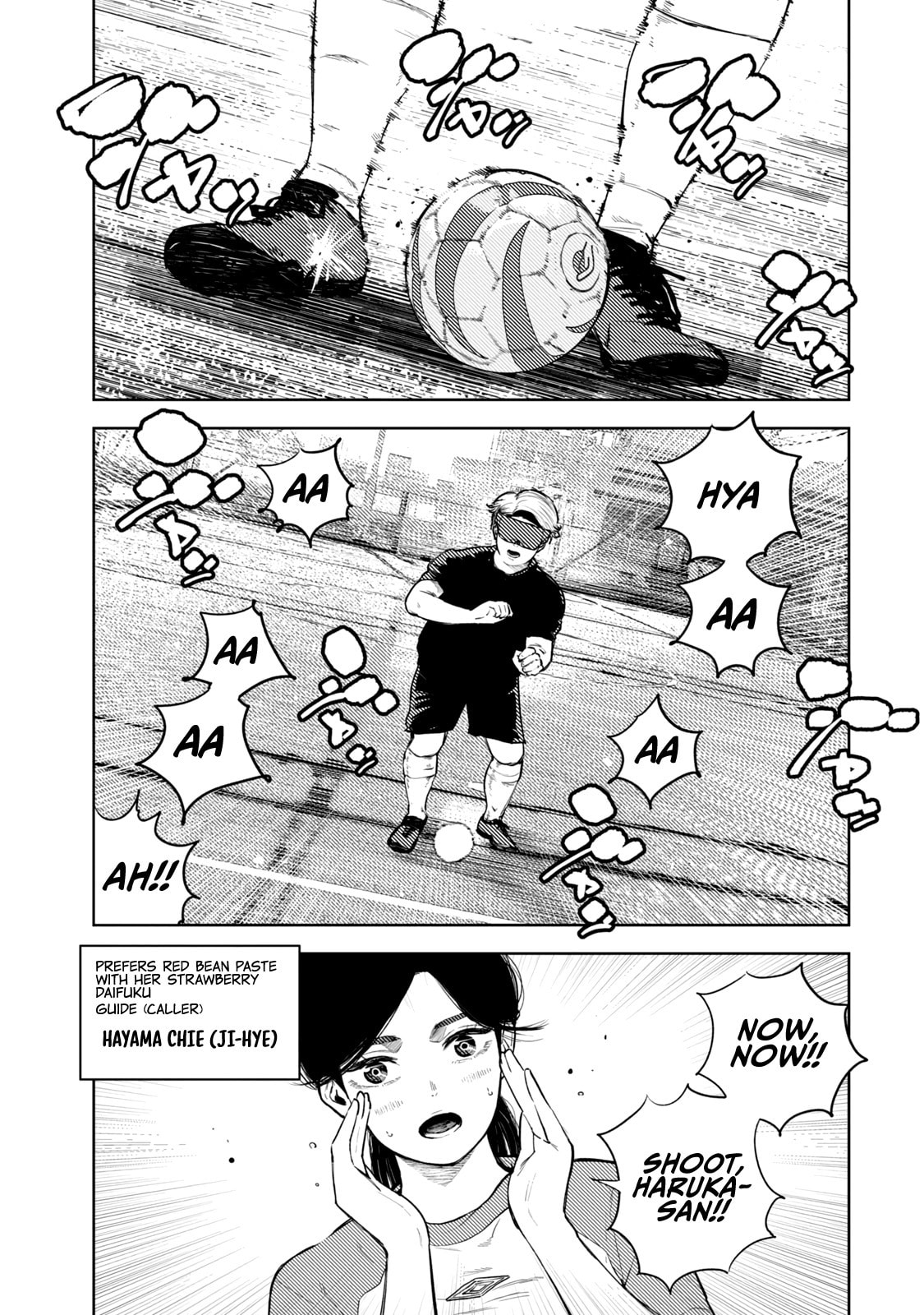 Bukuro Kicks Chapter 27 page 4 - 