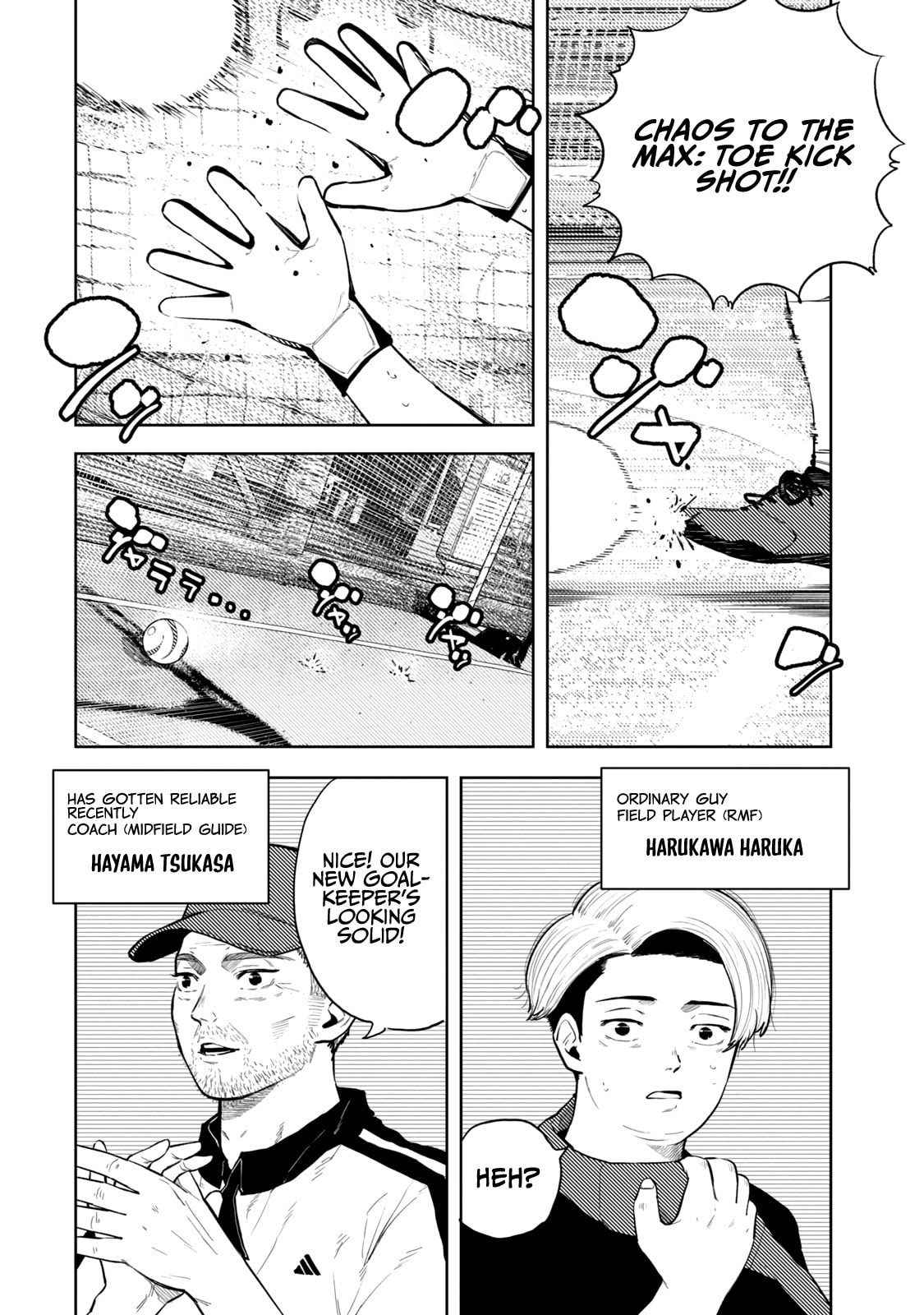Bukuro Kicks Chapter 27 page 5 - 