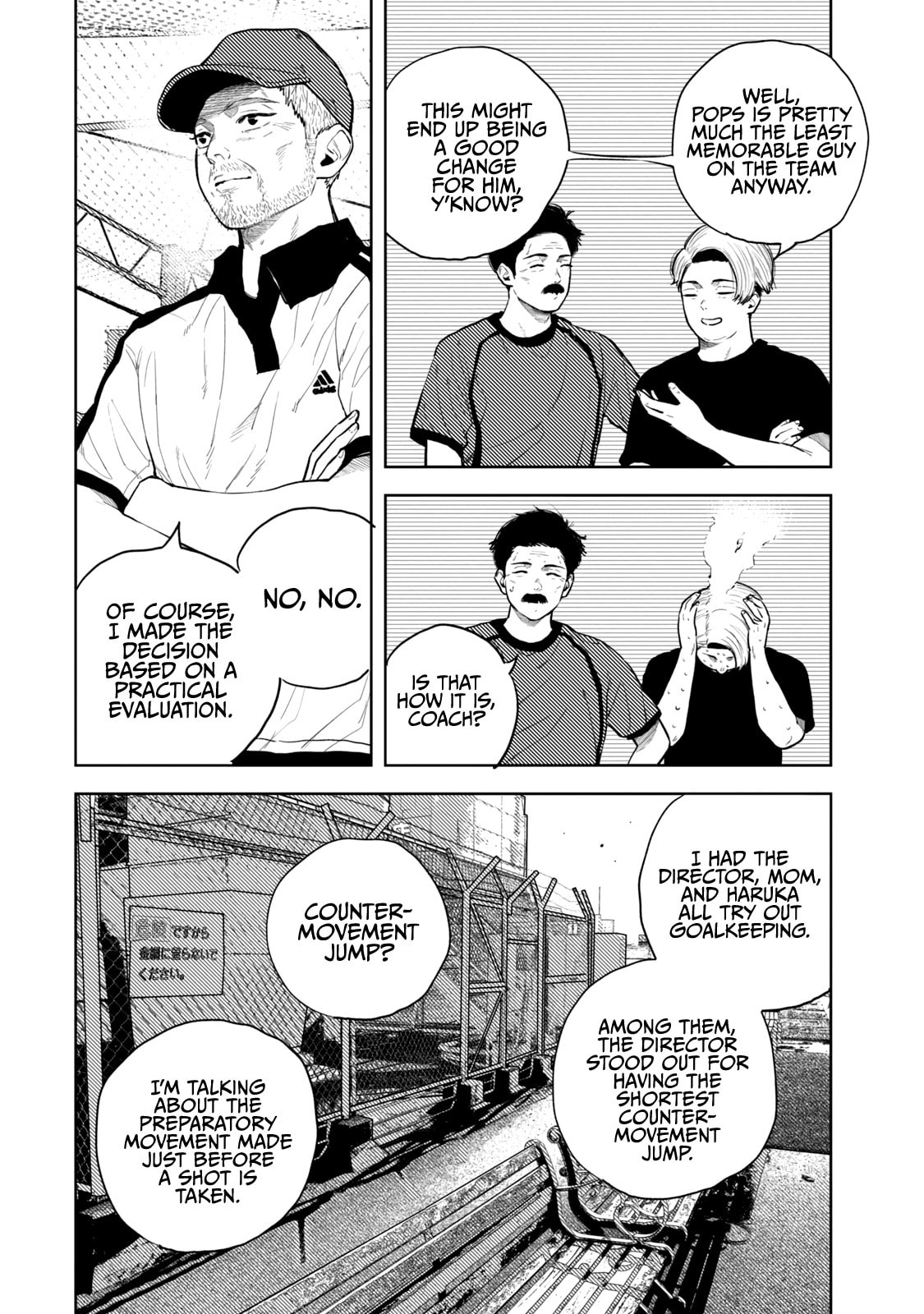 Bukuro Kicks Chapter 27 page 7 - 