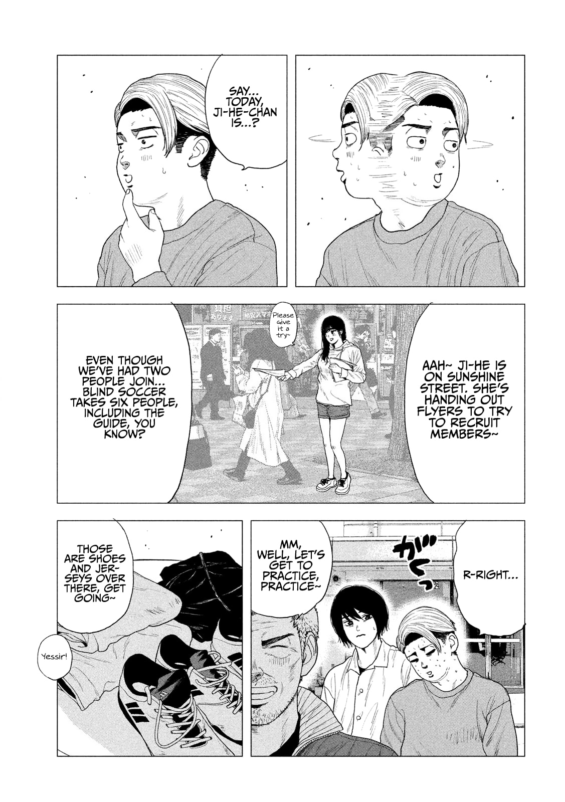 Bukuro Kicks Chapter 3 page 14 - 