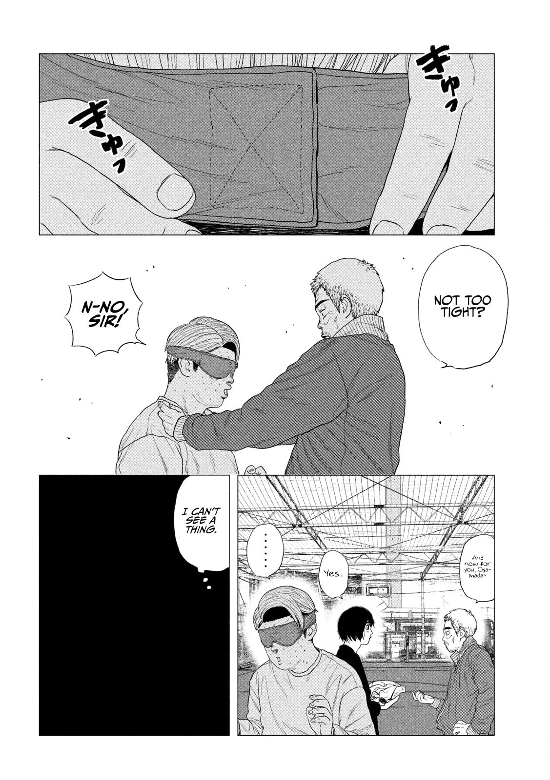 Bukuro Kicks Chapter 3 page 15 - 