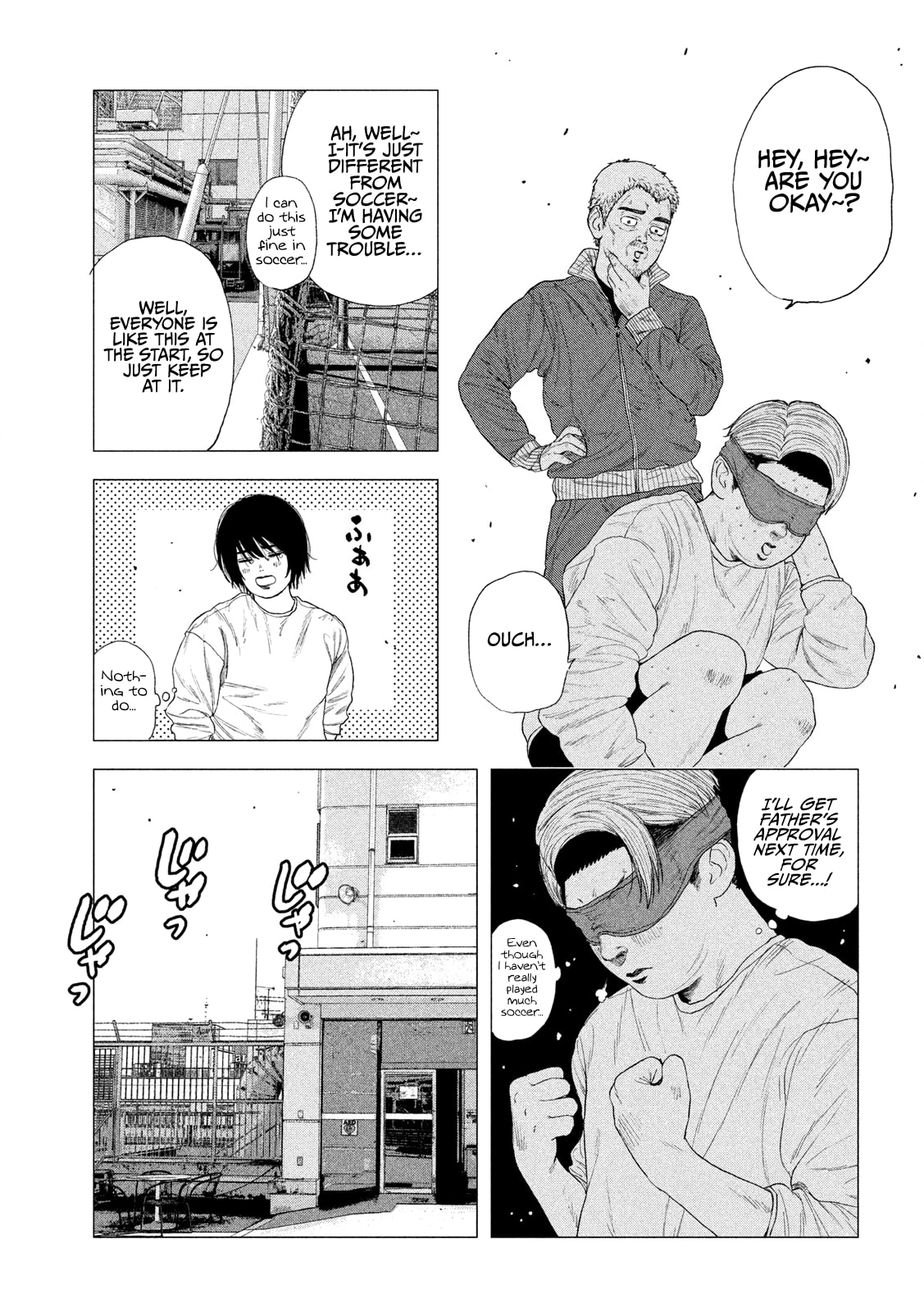Bukuro Kicks Chapter 3 page 20 - 