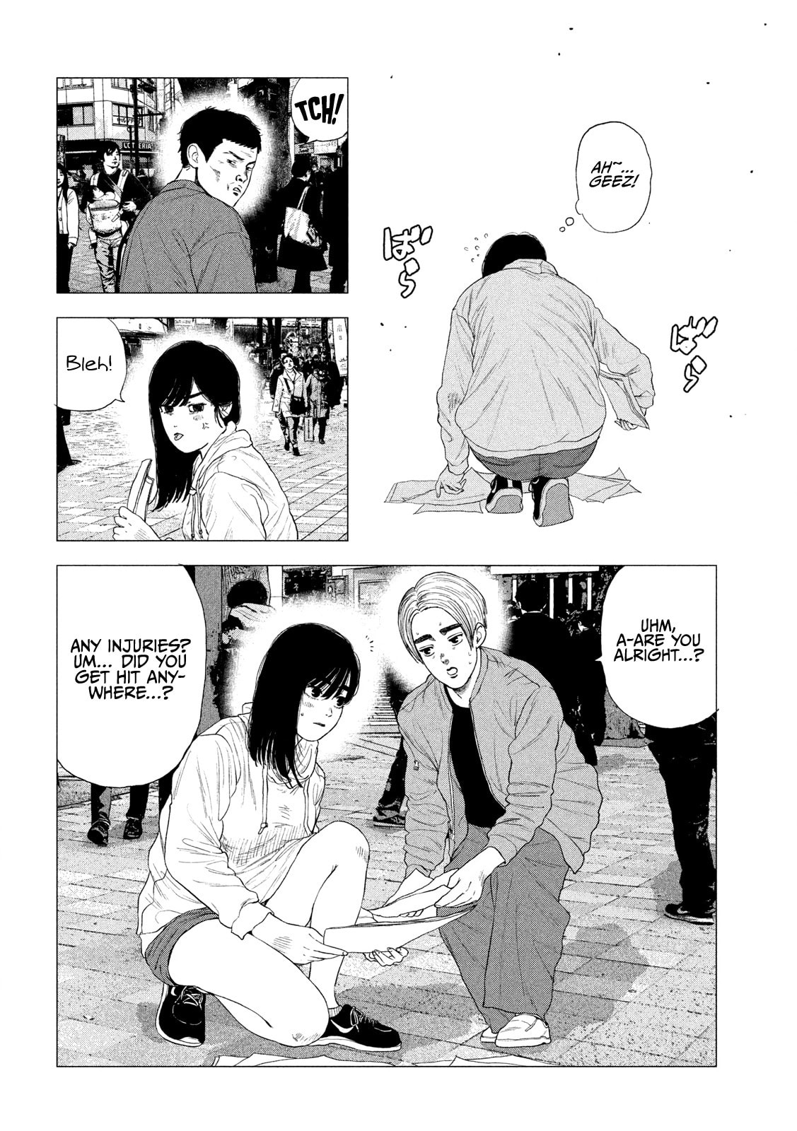 Bukuro Kicks Chapter 3 page 25 - 