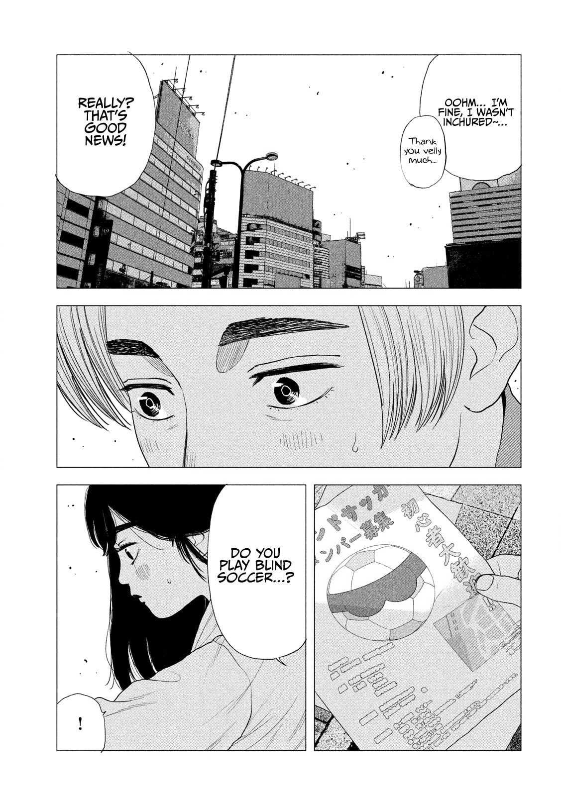 Bukuro Kicks Chapter 3 page 26 - 