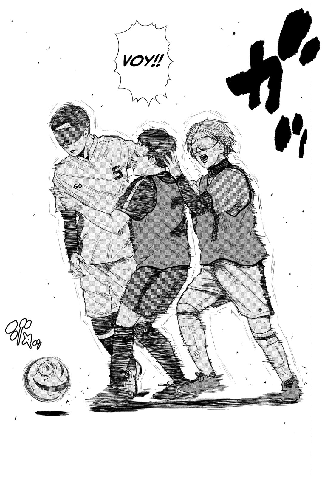 Bukuro Kicks Chapter 3 page 4 - 
