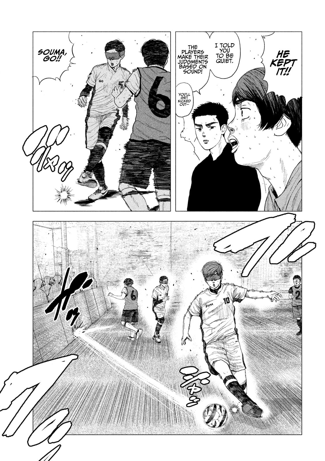 Bukuro Kicks Chapter 3 page 6 - 