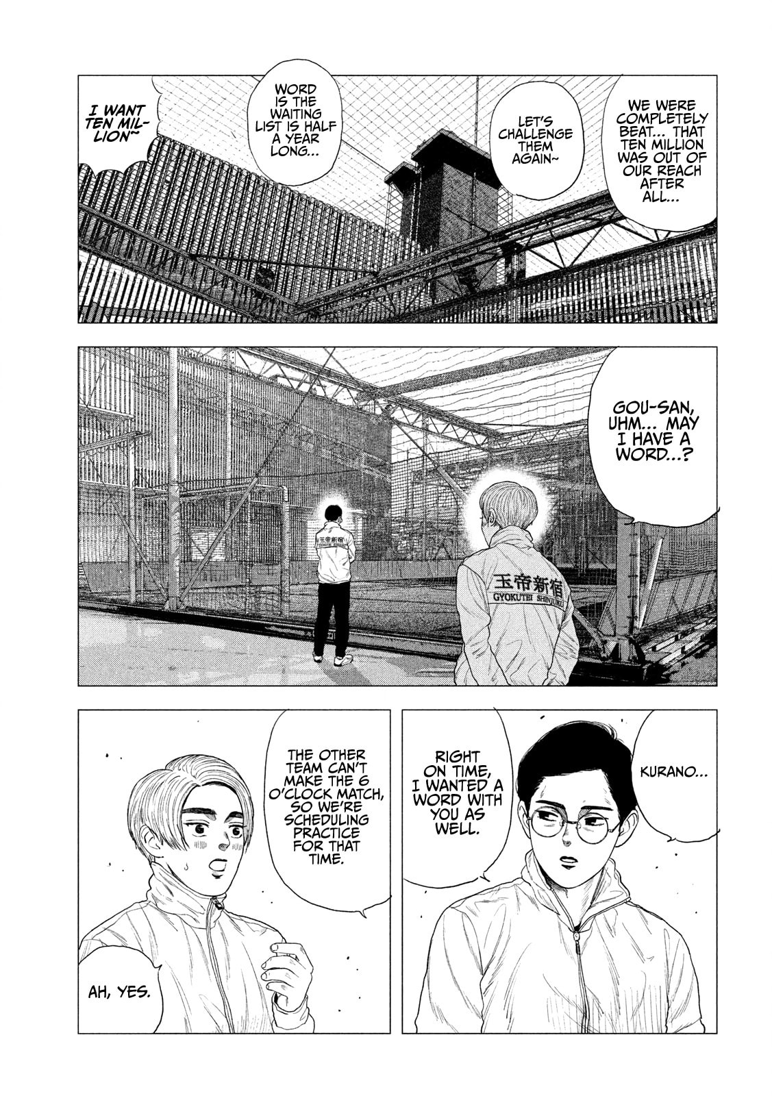 Bukuro Kicks Chapter 3 page 10 - 