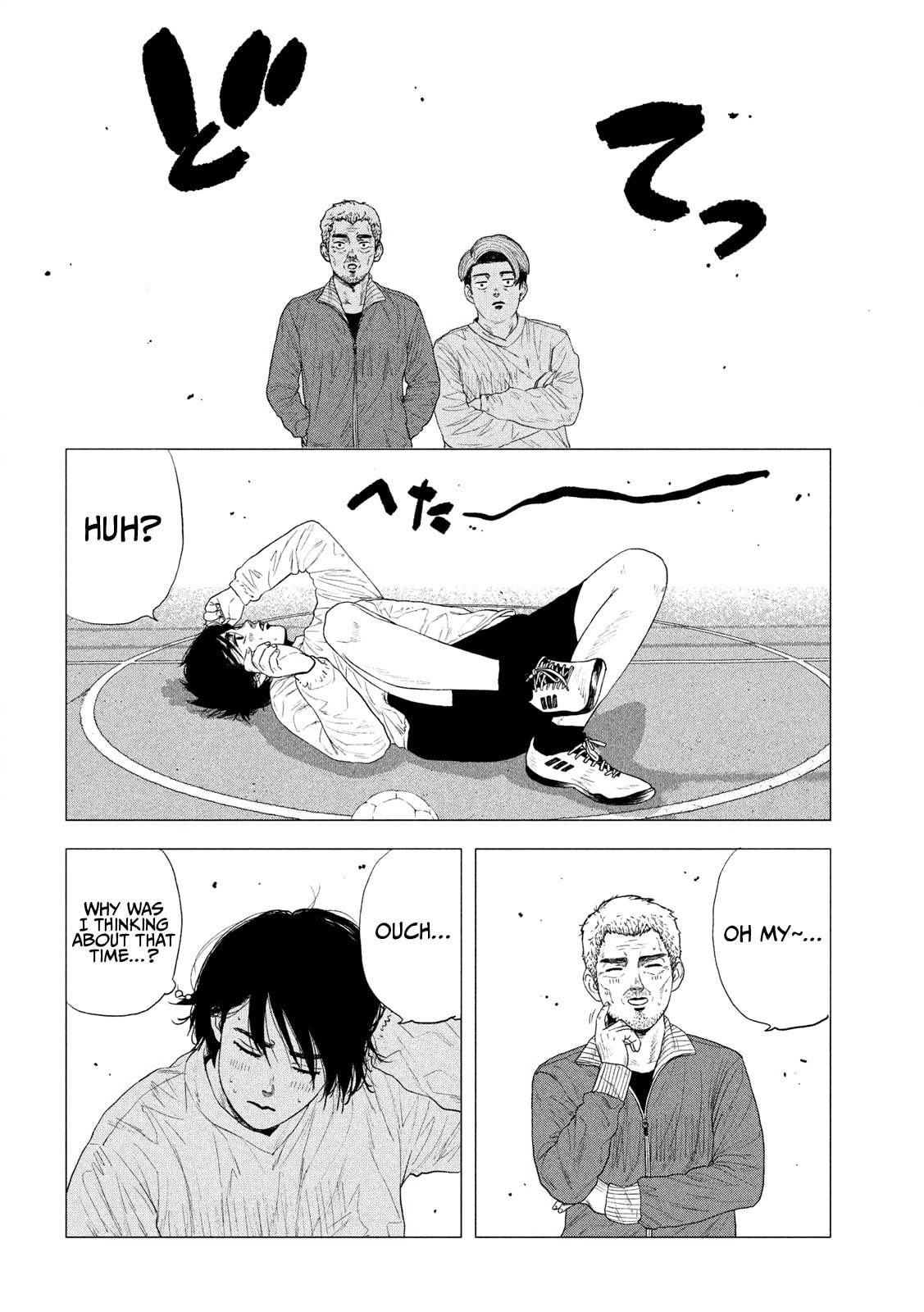 Bukuro Kicks Chapter 4 page 11 - 