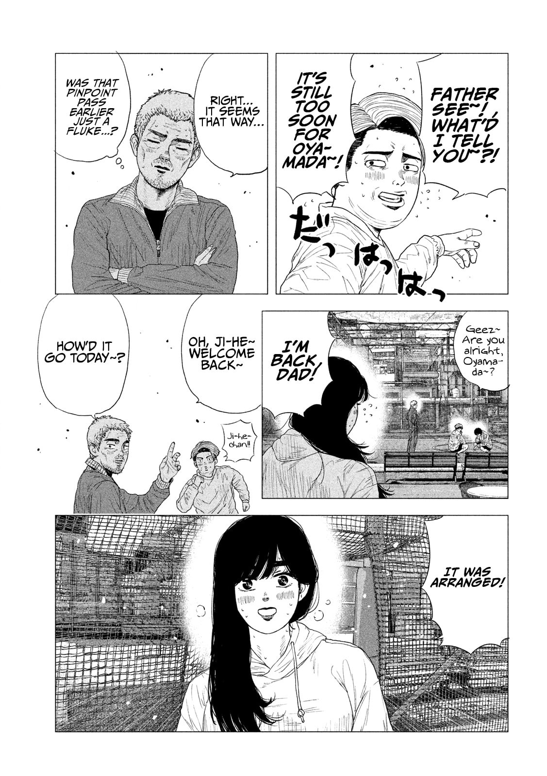 Bukuro Kicks Chapter 4 page 12 - 