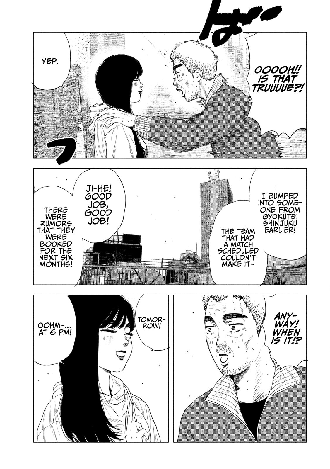 Bukuro Kicks Chapter 4 page 14 - 