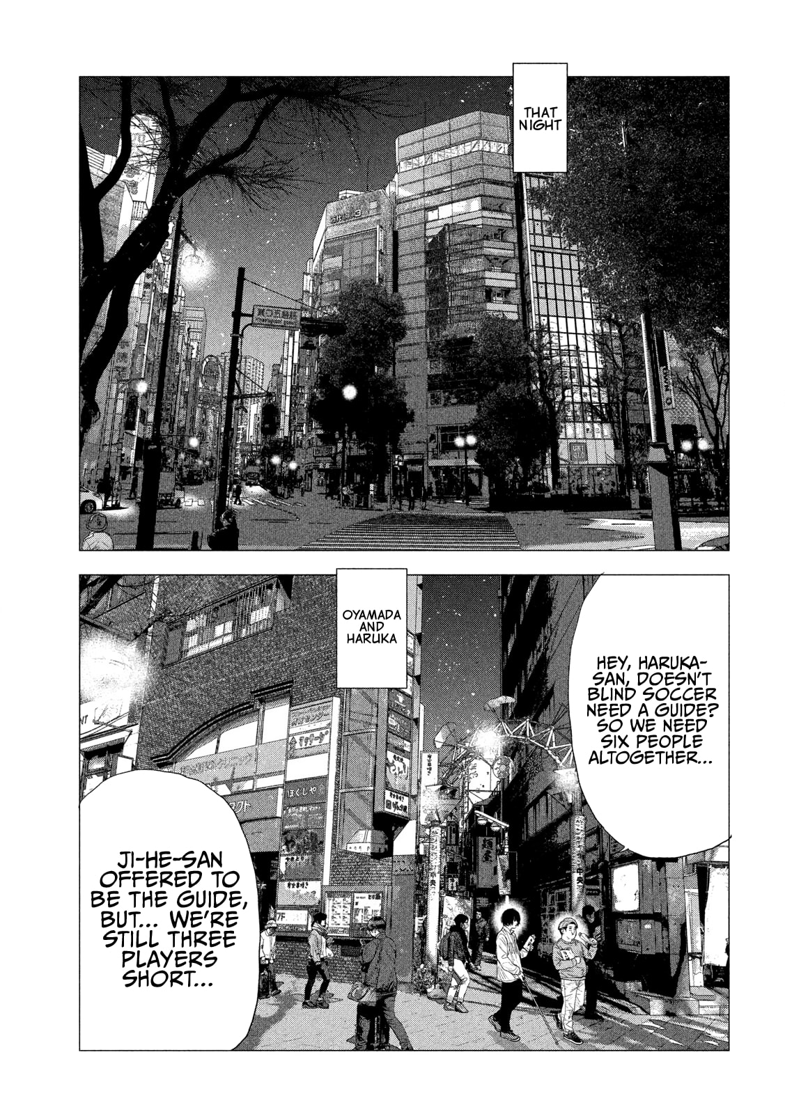 Bukuro Kicks Chapter 4 page 16 - 