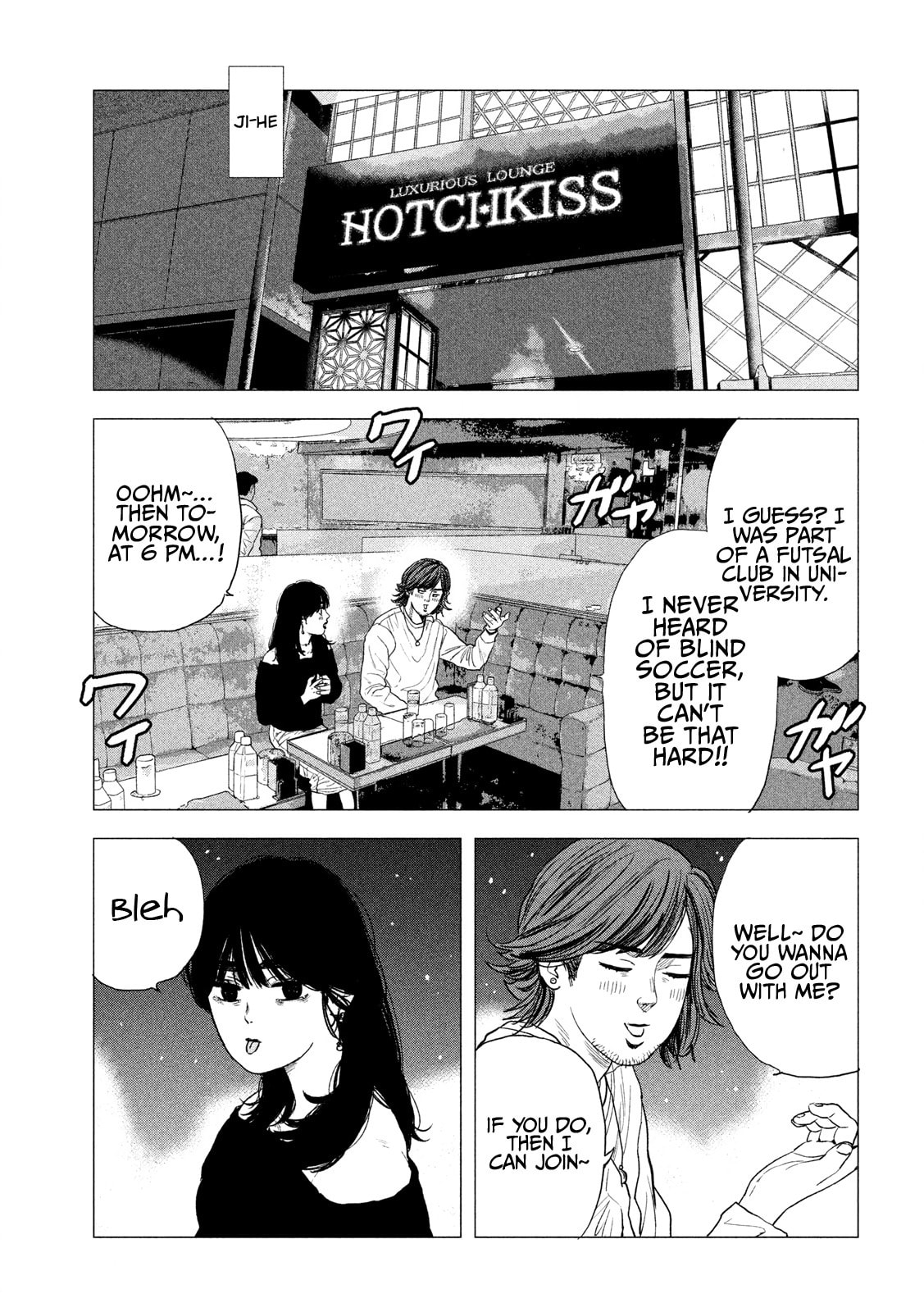 Bukuro Kicks Chapter 4 page 18 - 