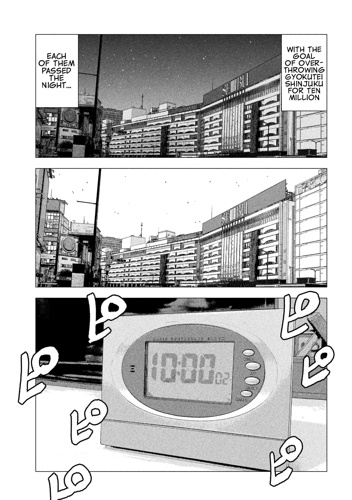 Bukuro Kicks Chapter 4 page 20 - 