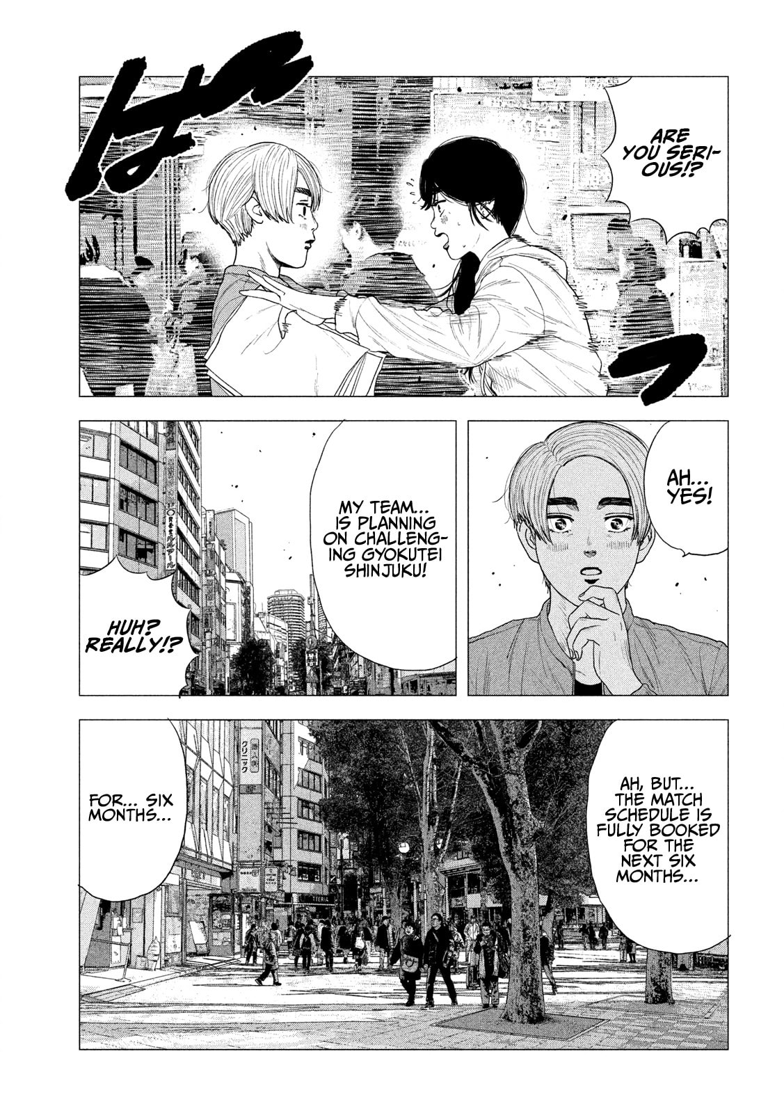 Bukuro Kicks Chapter 4 page 4 - 
