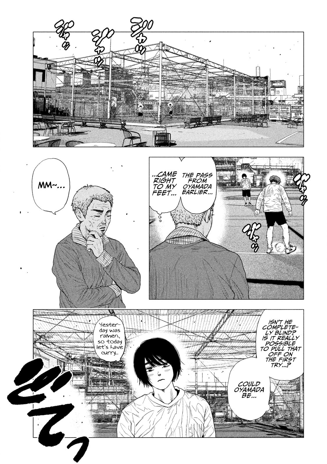 Bukuro Kicks Chapter 4 page 6 - 