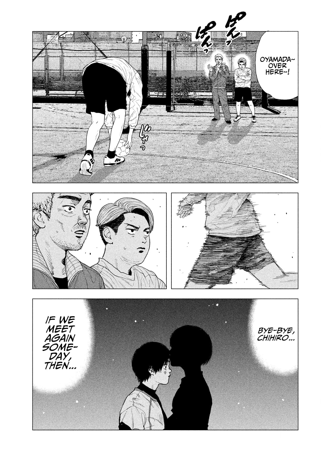 Bukuro Kicks Chapter 4 page 10 - 