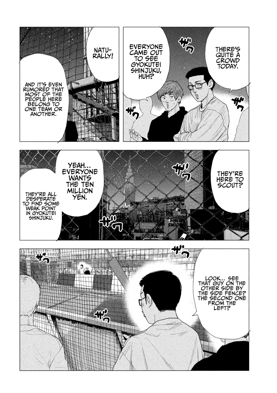 Bukuro Kicks Chapter 5 page 13 - 