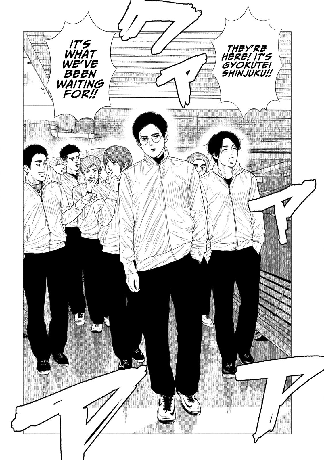 Bukuro Kicks Chapter 5 page 15 - 