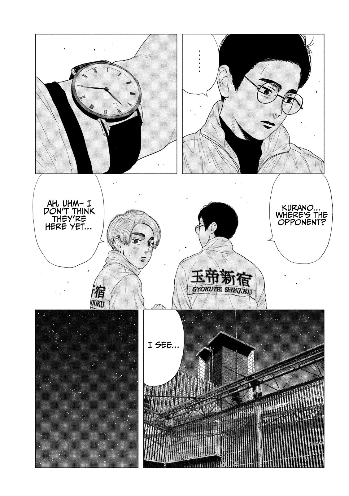 Bukuro Kicks Chapter 5 page 16 - 
