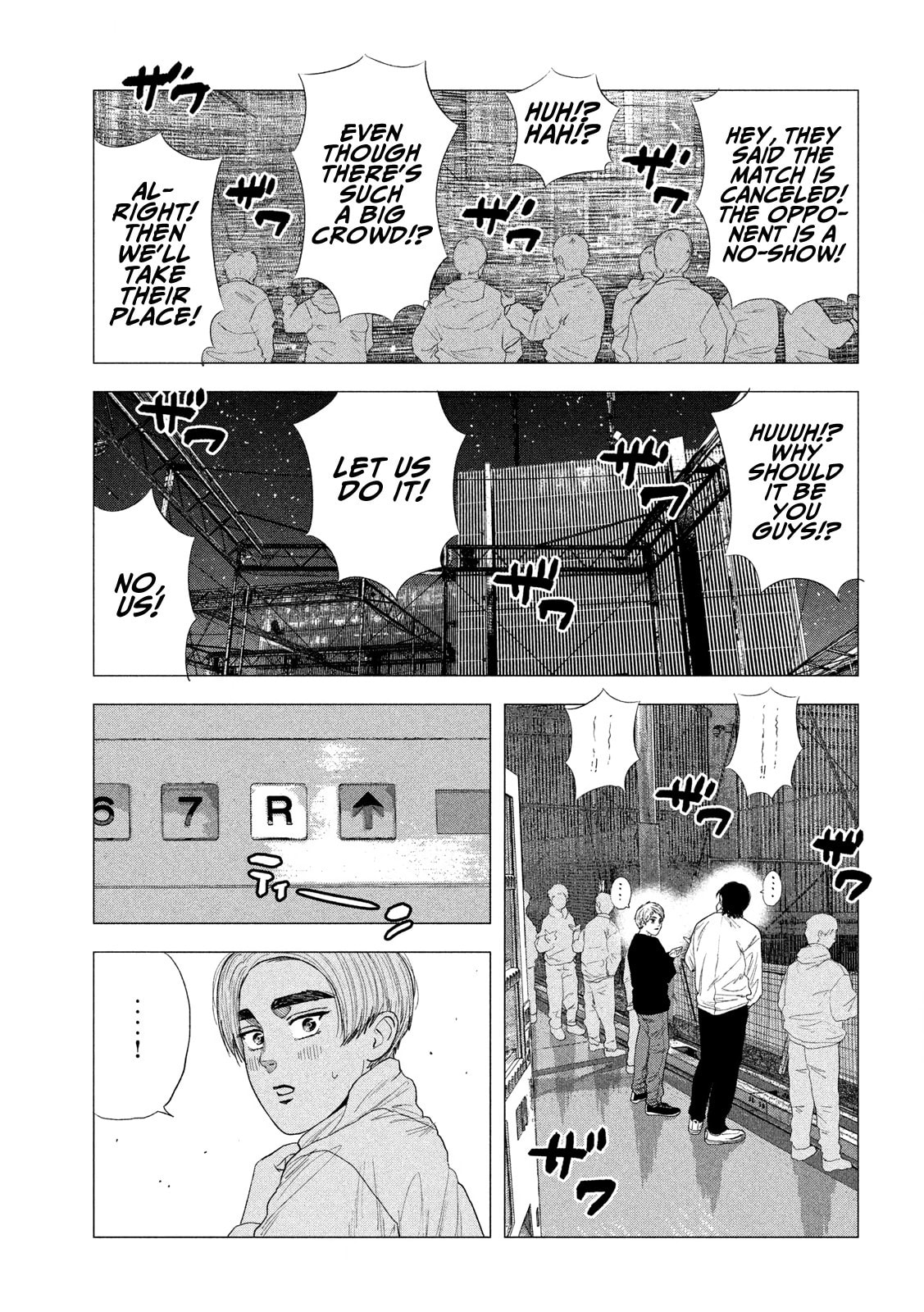 Bukuro Kicks Chapter 5 page 18 - 