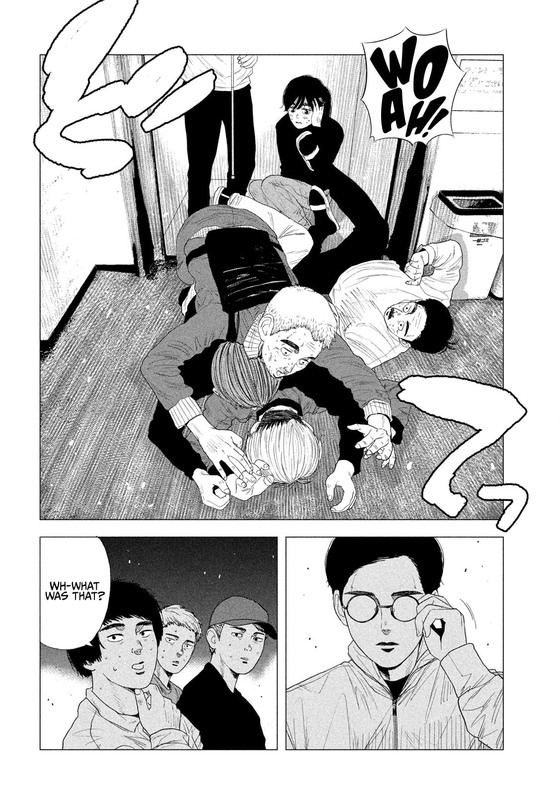 Bukuro Kicks Chapter 5 page 19 - 