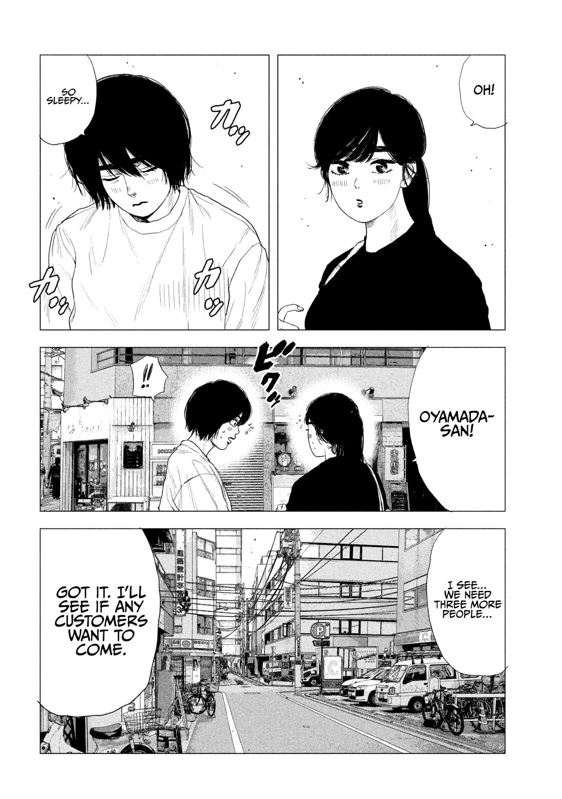 Bukuro Kicks Chapter 5 page 5 - 